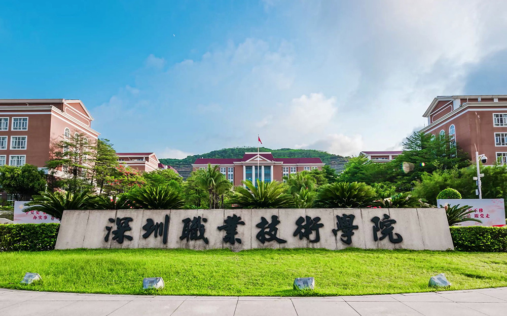 #科學(xué)家發(fā)現(xiàn)補(bǔ)覺無(wú)法完全恢復(fù)大腦功能# 別讓熬夜成為互聯(lián)網(wǎng)人的健康殺手