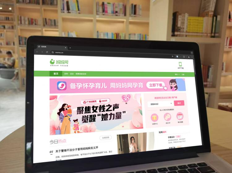 手工羽毛扇網(wǎng)站如何憑借傳統(tǒng)工藝傳承擴(kuò)大流量？同行都是怎么做的？