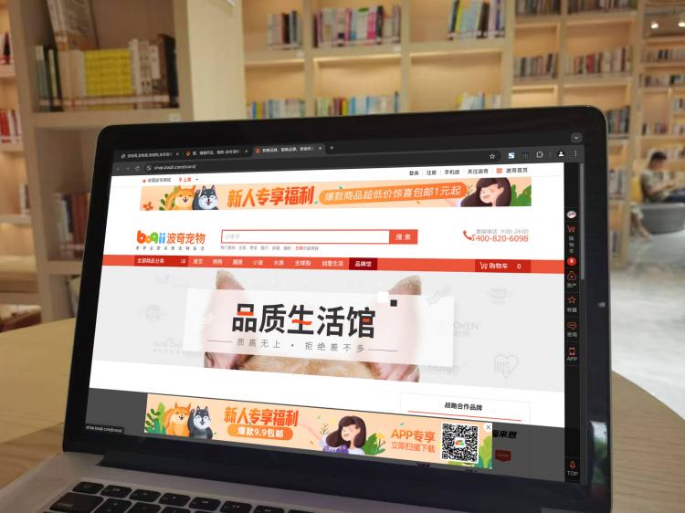 手工羽毛扇網(wǎng)站如何憑借傳統(tǒng)工藝傳承擴(kuò)大流量？同行都是怎么做的？