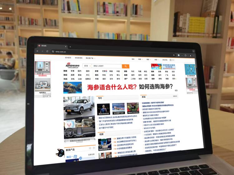 手工羽毛扇網(wǎng)站如何憑借傳統(tǒng)工藝傳承擴(kuò)大流量？同行都是怎么做的？