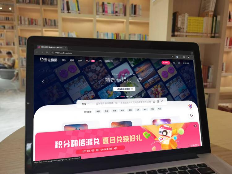 手工羽毛扇網站如何憑借傳統工藝傳承擴大流量？同行都是怎么做的？