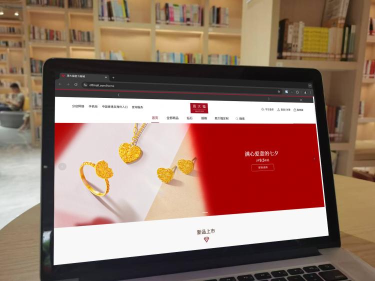 手工羽毛扇網(wǎng)站如何憑借傳統(tǒng)工藝傳承擴大流量？同行都是怎么做的？