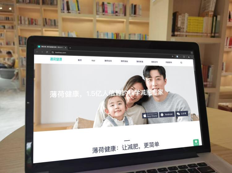 手工羽毛扇網(wǎng)站如何憑借傳統(tǒng)工藝傳承擴(kuò)大流量？同行都是怎么做的？