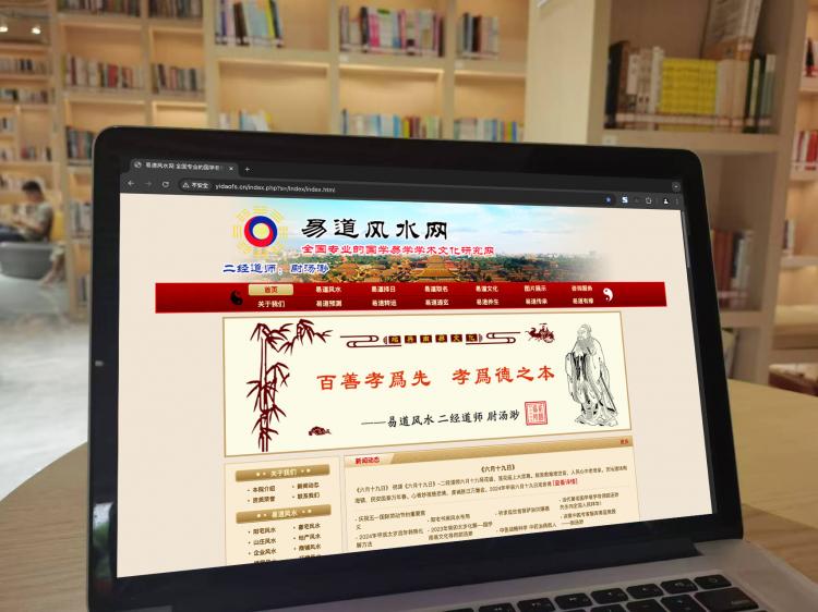 手工羽毛扇網(wǎng)站如何憑借傳統(tǒng)工藝傳承擴(kuò)大流量？同行都是怎么做的？