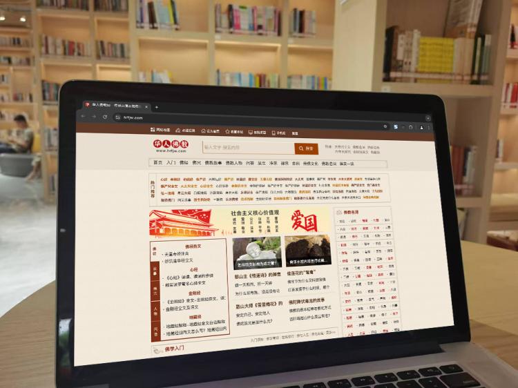 手工羽毛扇網(wǎng)站如何憑借傳統(tǒng)工藝傳承擴大流量？同行都是怎么做的？
