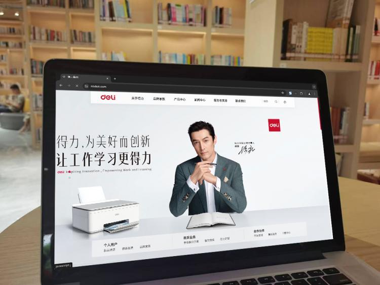 手工羽毛扇網(wǎng)站如何憑借傳統(tǒng)工藝傳承擴大流量？同行都是怎么做的？