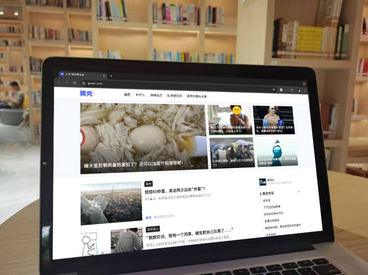 手工羽毛扇網(wǎng)站如何憑借傳統(tǒng)工藝傳承擴(kuò)大流量？同行都是怎么做的？