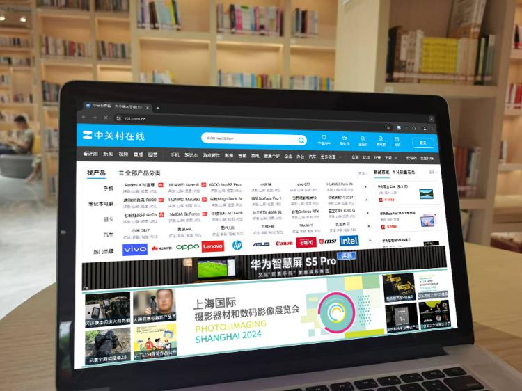 手工羽毛扇網站如何憑借傳統(tǒng)工藝傳承擴大流量？同行都是怎么做的？