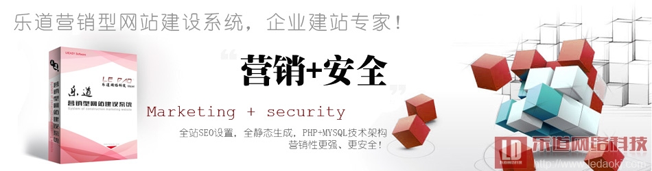 深圳靠譜網(wǎng)站建設(shè)公司有哪些特征？