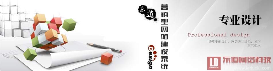 1元云購微信支付功能開發(fā) - 1元云購網站開發(fā)