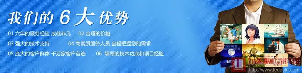 網(wǎng)站建設(shè)找哪些深圳靠譜公司合作？